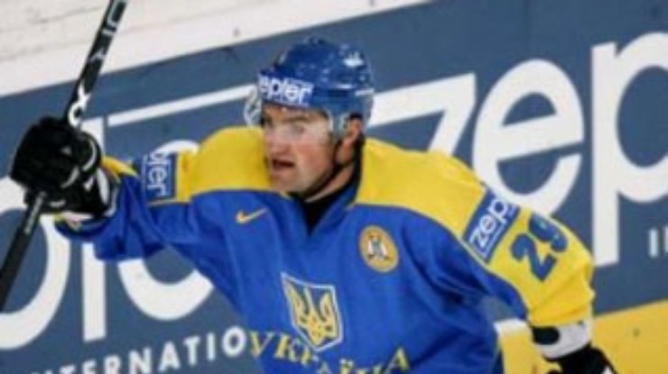 Украинцы преподнесли сенсацию на мировом хоккейном форуме