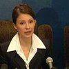 Тимошенко обвиняет Россию в блокировании поставок нефти