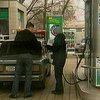 Президент обещает урегулировать бензиновый кризис в ближайшие дни
