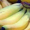 Кокаиновые бананы