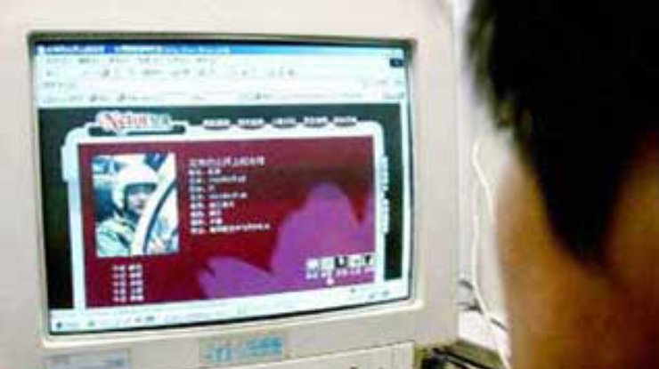 Китайские подростки болеют интернетом