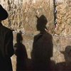 Еврейские ортодоксы стали героями фильма ужасов
