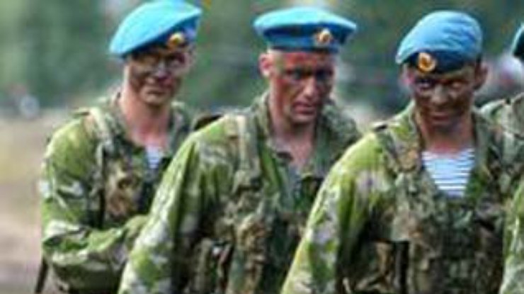 Молдавия просит Россию вывести войска