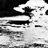 Опубликованы засекреченные репортажи журналиста о ядерной бомбардировке Нагасаки