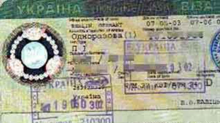 Украина отменяет визы для граждан Швейцарии и стран ЕС