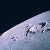 Найденный 5 лет назад в пустыне метеорит прилетел на Землю с обратной стороны Луны