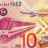 Малайзия вслед за Китаем отменила привязку валюты к доллару