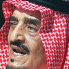 Скончался король Саудовской Аравии