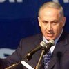 Биньямин Нетаньяху подал в отставку