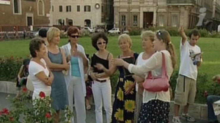 Українські жінки в Італії