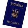 Россия не хочет впускать украинцев по внутреннему паспорту