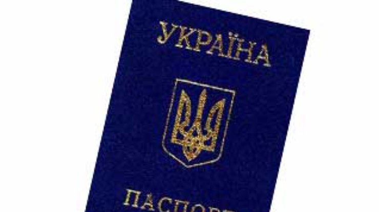Россия не хочет впускать украинцев по внутреннему паспорту
