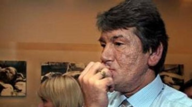 Кто купил поместье для Ющенко?