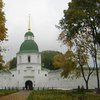 Новгород-Сіверський