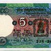 Индия изобрела "суперкраску" для национальной валюты