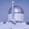 Самый большой телескоп Южного полушария сделал первые фотографии