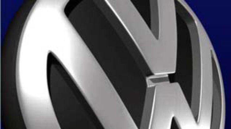 Volkswagen предложит уволиться 10000 сотрудникам