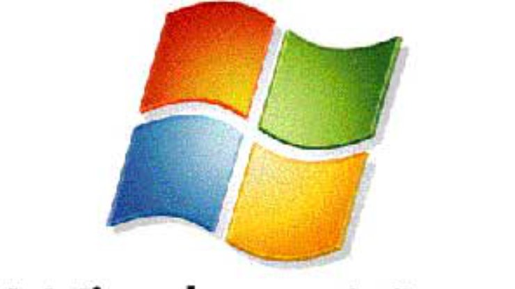 Microsoft выпустит семь модификаций Windows Vista
