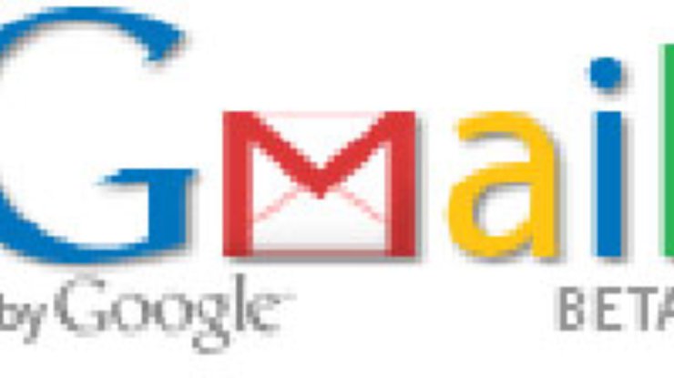 Gmail заставили сменить имя в Британии