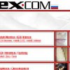 Владелец домена Sex.com арестован в Мексике