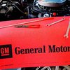 GM обещает китайцам гибридные автомобили