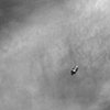 Рассекречена уникальная фотография спутника-шпиона