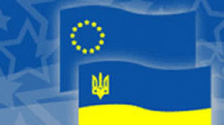 Еврокомиссия получила мандат на ведение с Украиной переговоров по упрощению визового режима