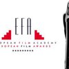 Объявлены претенденты на награды Европейской киноакадемии