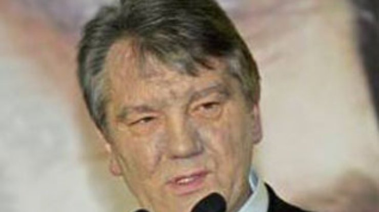 Ющенко наконец сдал анализы крови