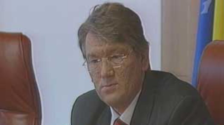 Ющенко признал, что реприватизация в Украине была ошибкой
