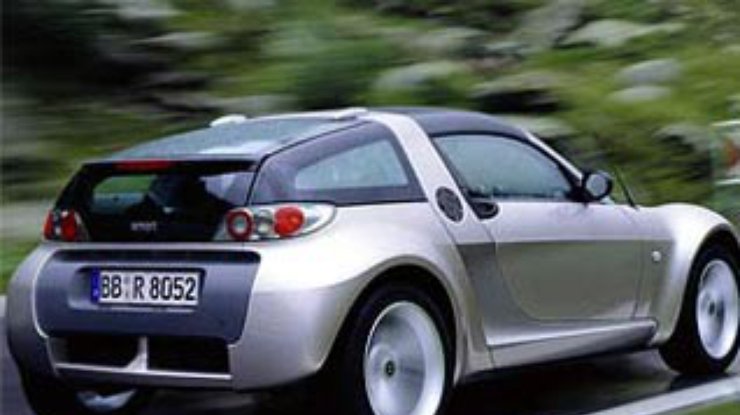 Производственные линии Smart Roadster готовы купить шесть компаний
