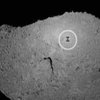 Hayabusa собрал образцы астероидного грунта