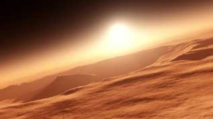 Ученые НАСА обнаружили признаки зарождения жизни на Марсе