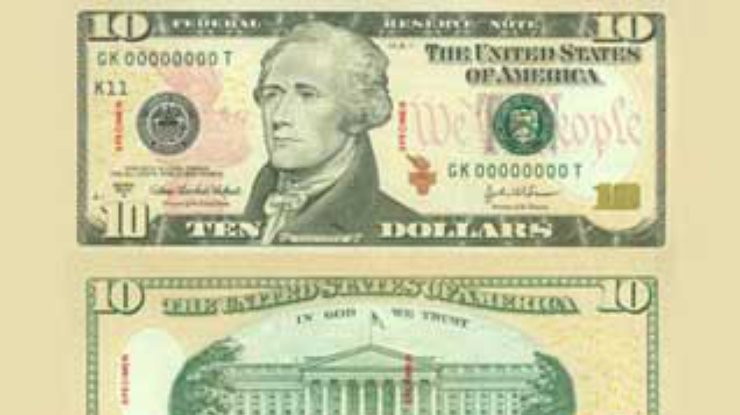 Новые 10-долларовые банкноты появятся 2 марта 2006 года