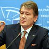 Ющенко возглавил список НСНУ на выборы Рады