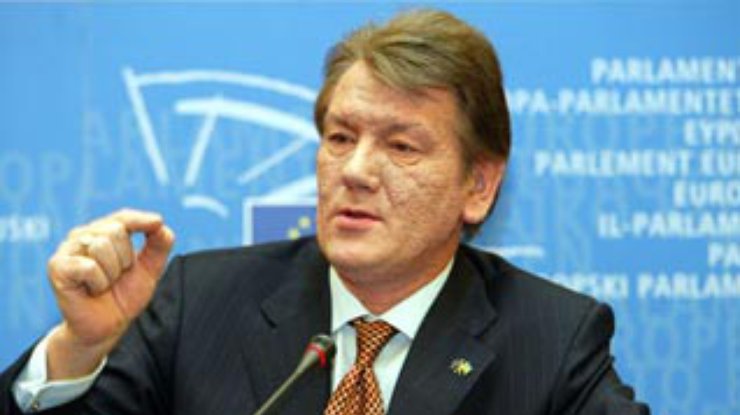 Ющенко возглавил список НСНУ на выборы Рады