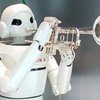 NASA назначило награду за инопланетных роботов