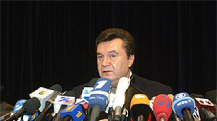 Газета.ру: Янукович мечтает о федерации