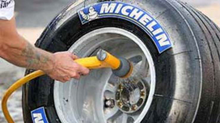 Французская компания Michelin уходит из "Формулы-1"
