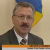Компартия намерена судиться с министром юстиции Головатым