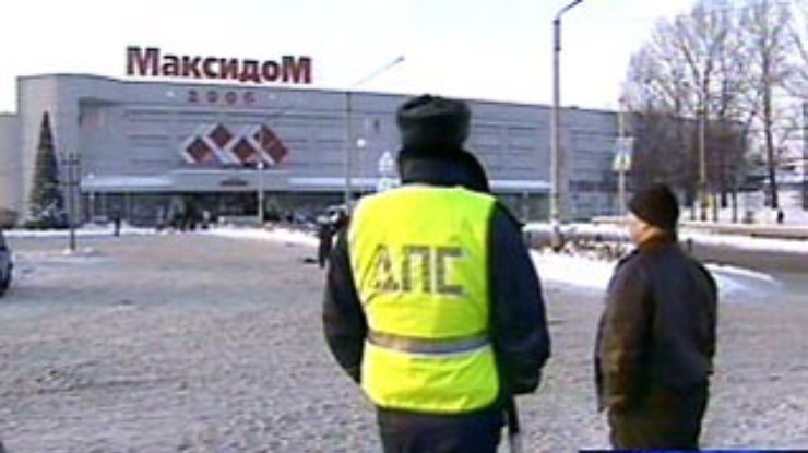 В Санкт-Петербурге взорваны "газовые" бомбы: 78 человек отравились