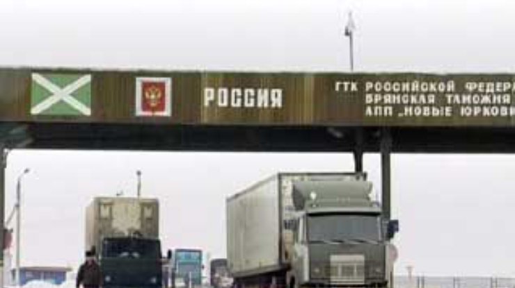 Россия ужесточает санитарный контроль на границе