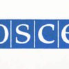 Бельгия приняла председательство в ОБСЕ