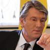 Ющенко защищает достижения Оранжевой революции