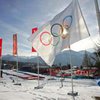 Владельцев магазинов в Турине штрафуют за олимпийскую символику