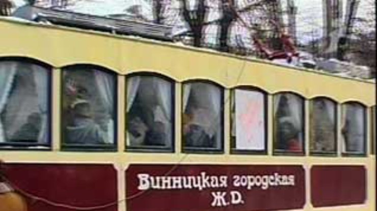 На улицах Винницы появился трамвай любви