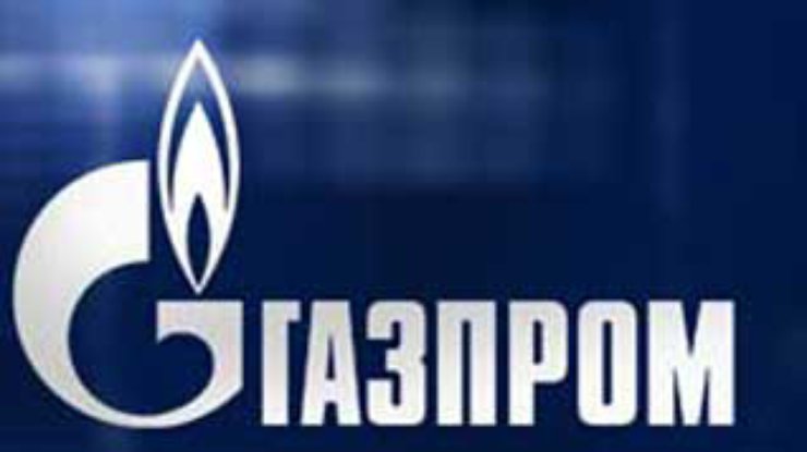 "Газпром" согласовал приобретение 50% акций "РосУкрЭнерго"
