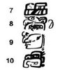 Найден древнейший образец письменности майя