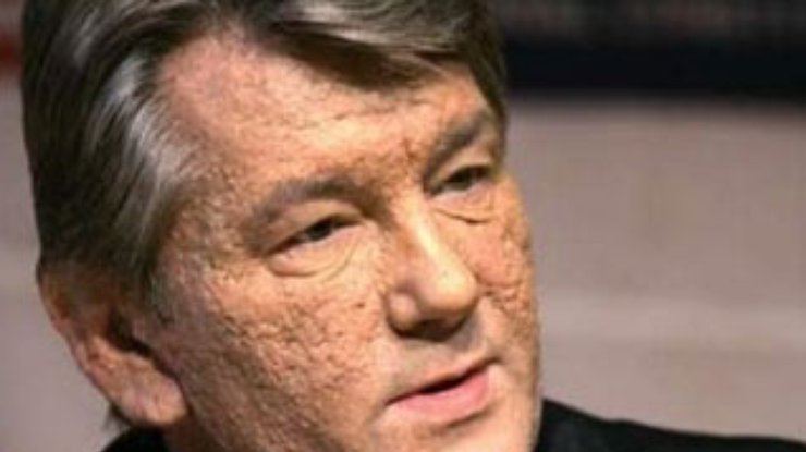 Ющенко в Сумах открыл кардиологический диспансер