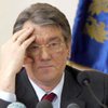 Ющенко встретится с харьковскими учеными